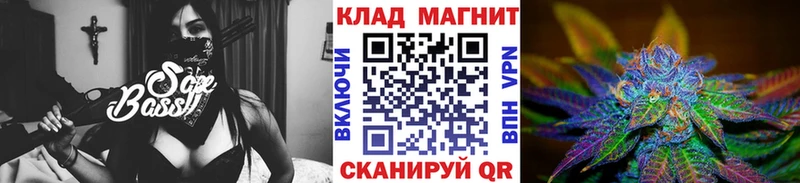 Все наркотики Истра СОЛЬ  Меф мяу мяу  МАРИХУАНА  КОКАИН 