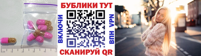где купить   Истра  Экстази Philipp Plein 