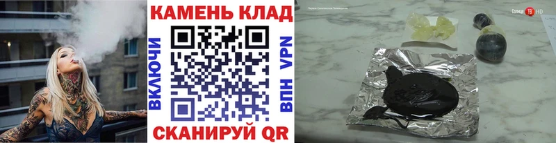 Гашиш гашик  купить  цена  Истра 