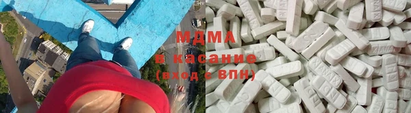 скорость Няндома