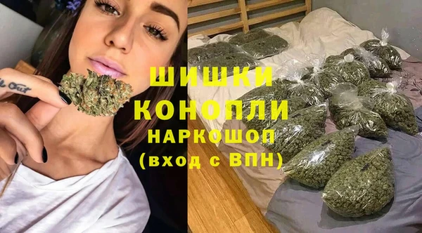 меф Нягань