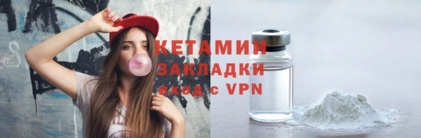 СК Новозыбков