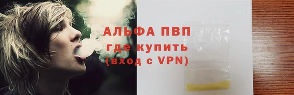 скорость Няндома