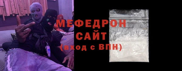 кокаин VHQ Вязники