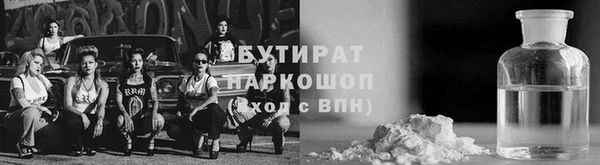 меф Нягань