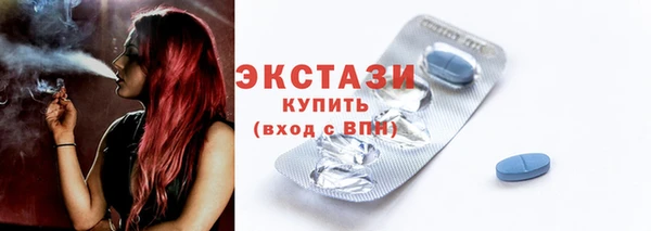 меф Нягань