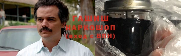 СК Новозыбков