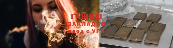 СК Новозыбков