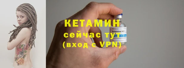 меф Нягань