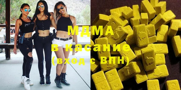 меф Нягань