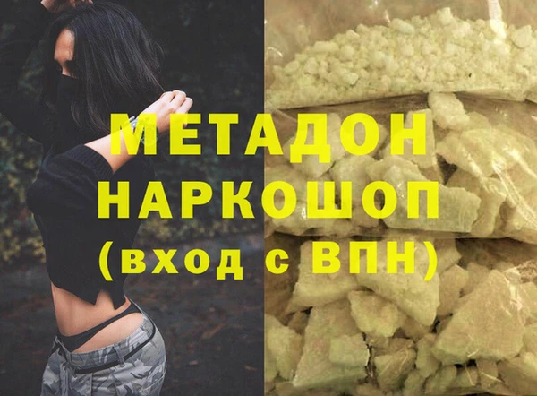тгк Нязепетровск