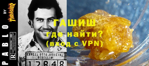 кокс Новокубанск