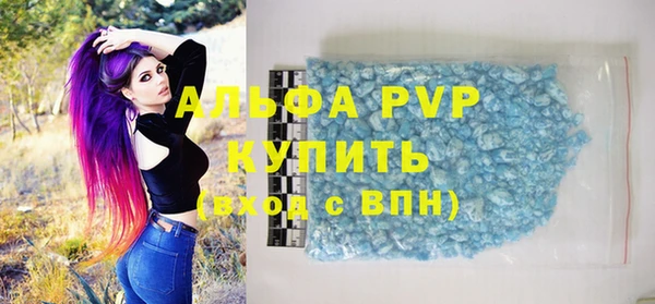 хмурый Новодвинск
