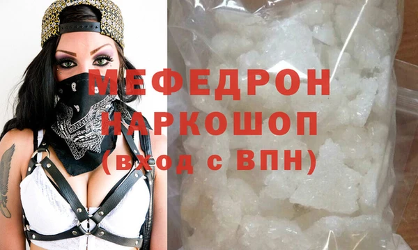 скорость Няндома