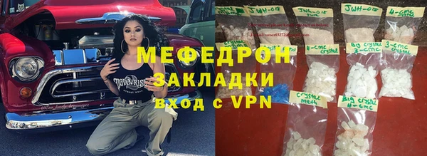 скорость Няндома