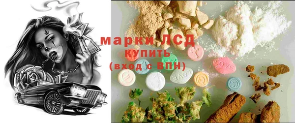 хмурый Новодвинск
