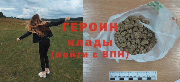 меф Нягань