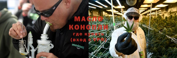 скорость Няндома