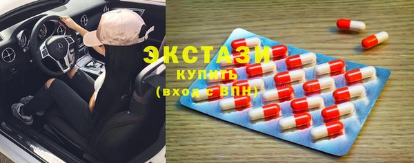 скорость Няндома