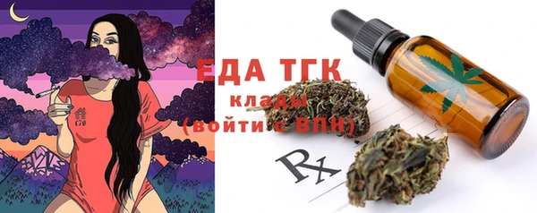 скорость Няндома
