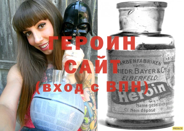 наркотики Суровикино