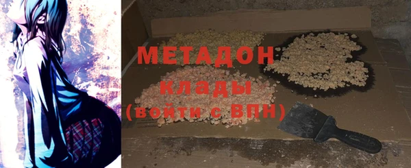 меф Нягань