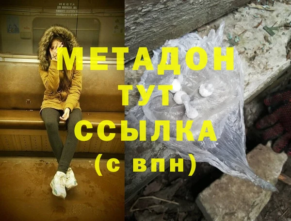 скорость Няндома