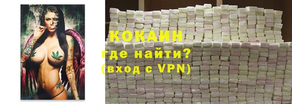 скорость Няндома