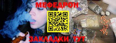 амф Гатчина