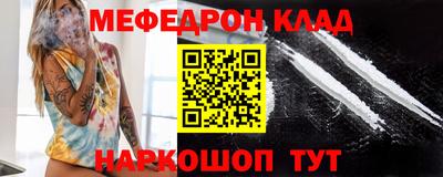синтетический гашиш Гагарин