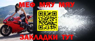 амф Гатчина
