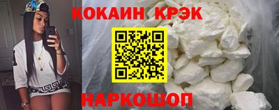 амф Гатчина