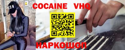 амф Гатчина
