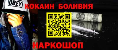 тгк Гай