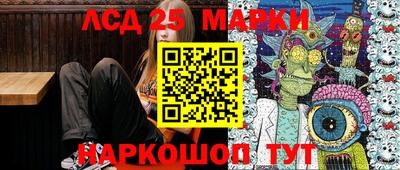 экстази Апрелевка