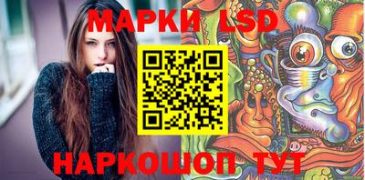 амф Гатчина