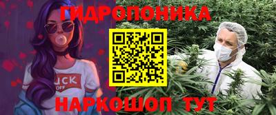 экстази Апрелевка