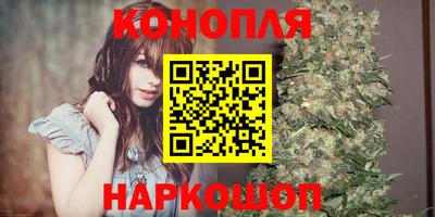 сатива Азнакаево