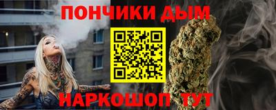 тгк Гай
