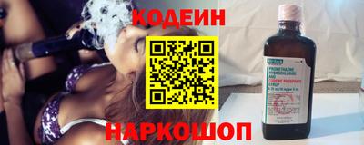 амф Гатчина