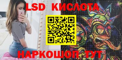 хмурый Апшеронск