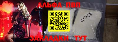 тгк Гай