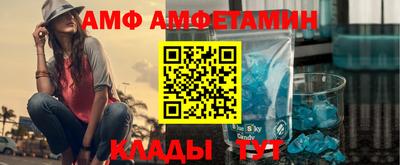 марки nbome Балашиха