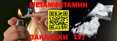 амф Гатчина