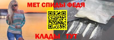 марки nbome Балашиха