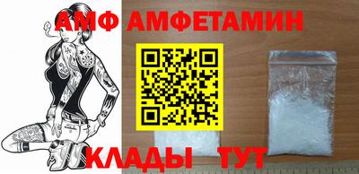 синтетический гашиш Гагарин