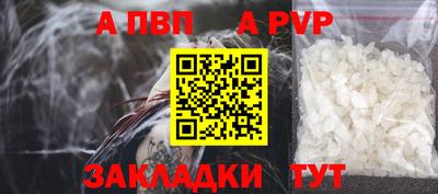 экстази Апрелевка