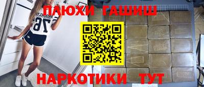 амф Гатчина