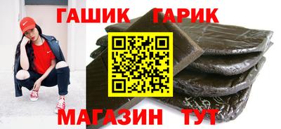 хмурый Апшеронск