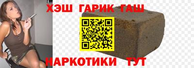 амф Гатчина